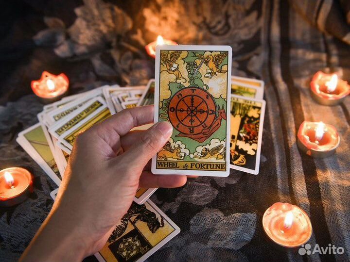 Карты таро