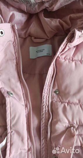 Пакет Осенняя одежда на девочку, 12 шт., р. 98