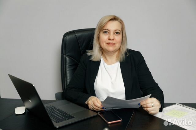 Регистрация ООО, ИП, изменений под ключ в Москве | Услуги | Авито