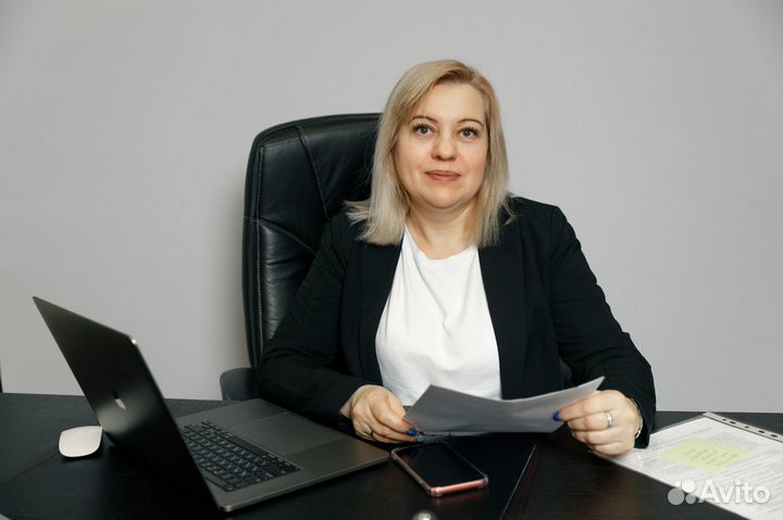 Регистрация ооо, ип, изменений под ключ