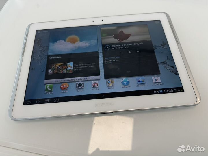 Samsung Galaxy Tab 2 10.1 Android 4