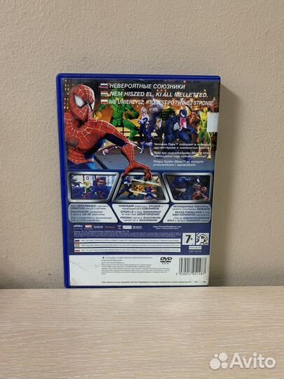 Spider-Man: Friend or Foe PS2