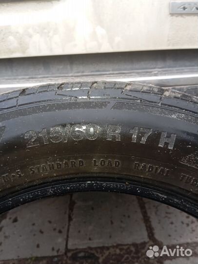 Contyre Cross Country 215/60 R17 H