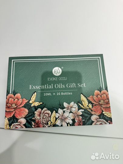 Эфирные масла