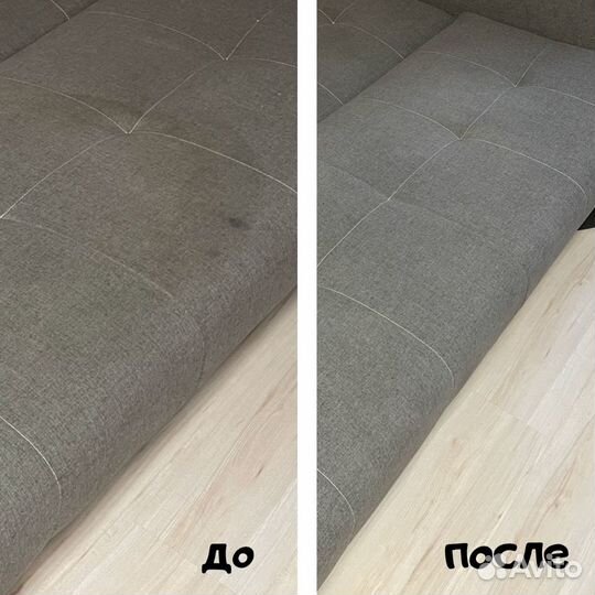 Аренда моющего пылесоса