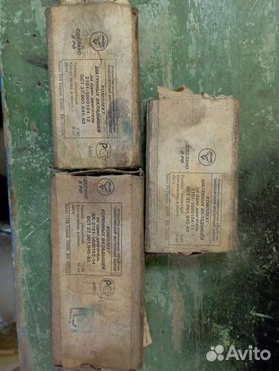 Вкладыши коренные и шатунные вк 2101