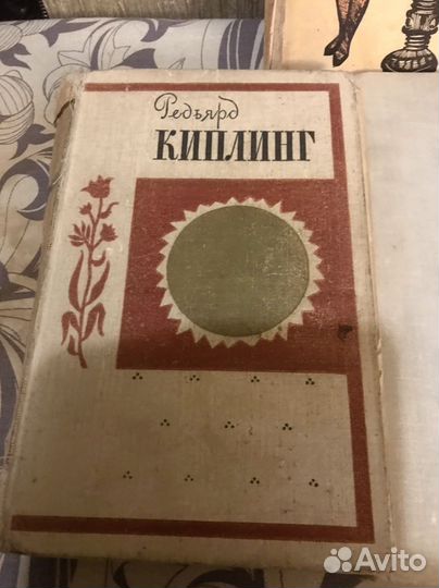 Детские книги СССР пакетом