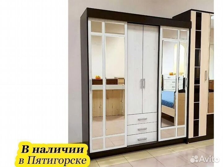 Шкаф купе 170 см