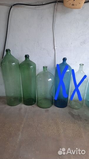 Бутыль банка 10 20 30 литров