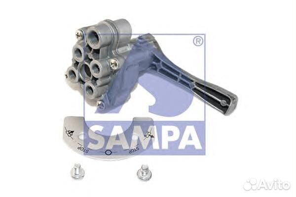 Кран уровня пола (ручного управления), sampa 0