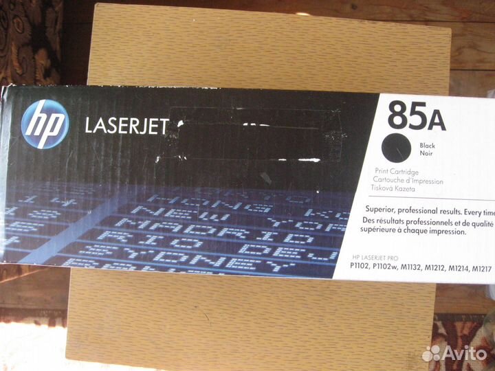 Продается картридж hp