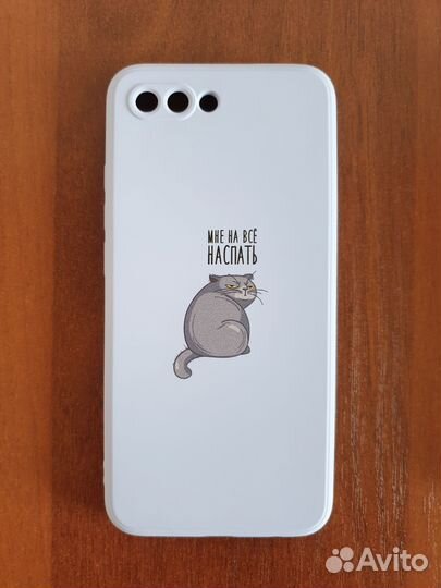 Чехол на телефон Honor 10