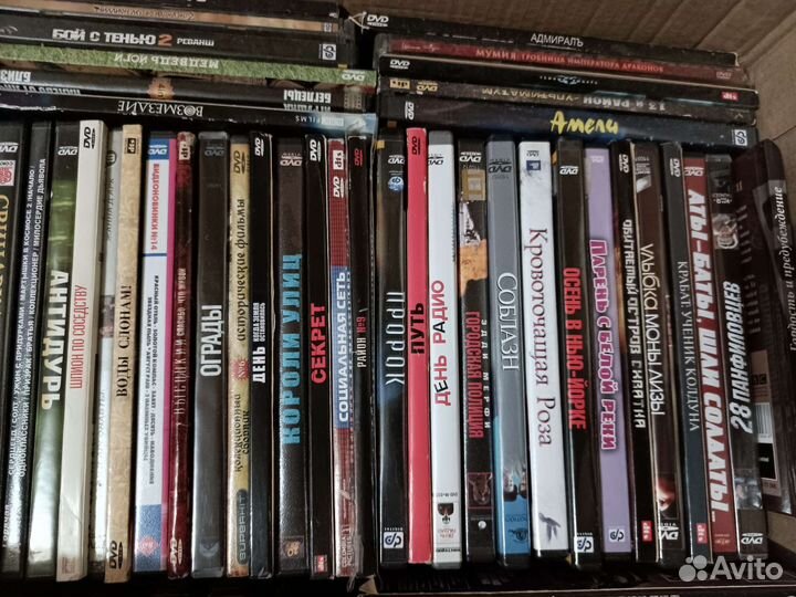 Диски фильмы пакетом 70 шт