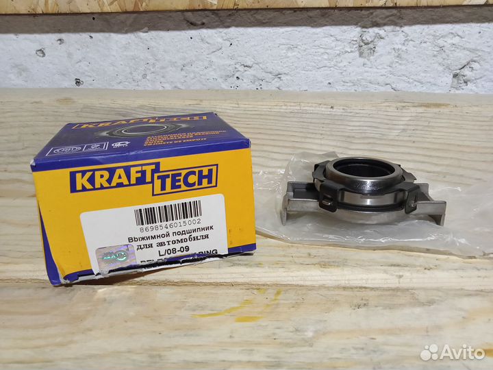 Новый подшипник выжимной в сборе ваз-2108-2115