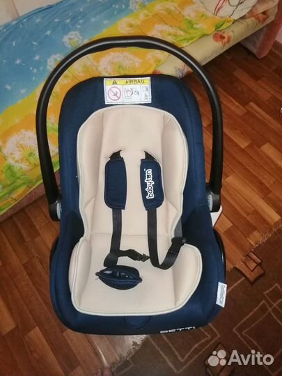 Детское авто кресло