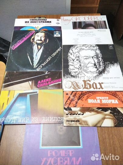 Виниловые грампластинки