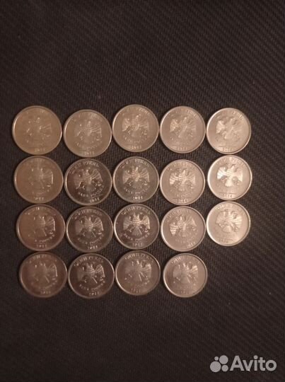 Монеты 1рубль 2014 год