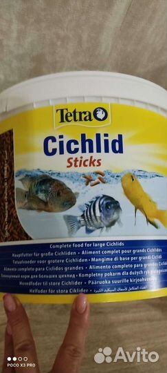 Корм для цихлид