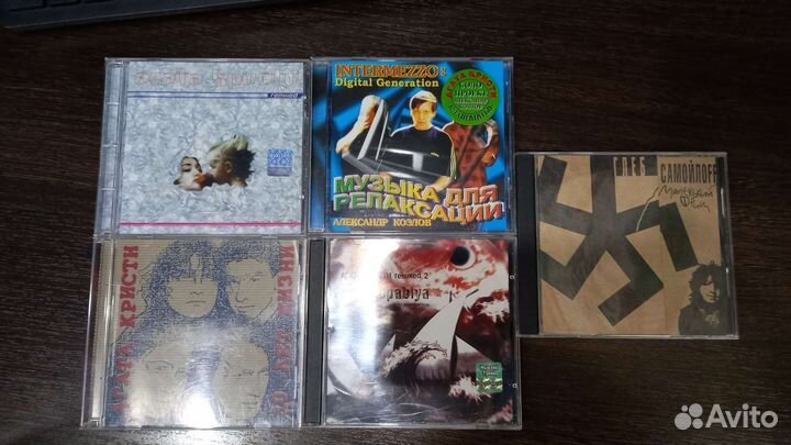 Агата кристи cd