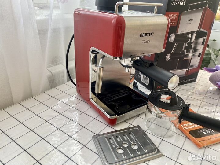 Кофеварка рожковая centek новая 240 мл