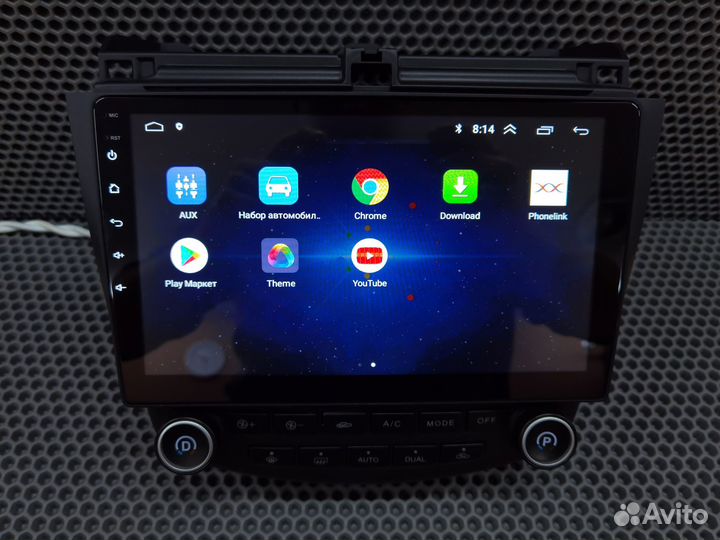 Магнитола Honda Accord 7 Android IPS экран Новая