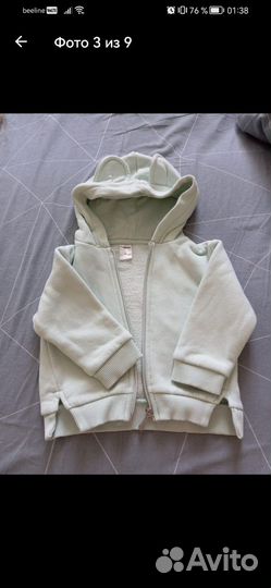 Детские вещи пакетом 74 80