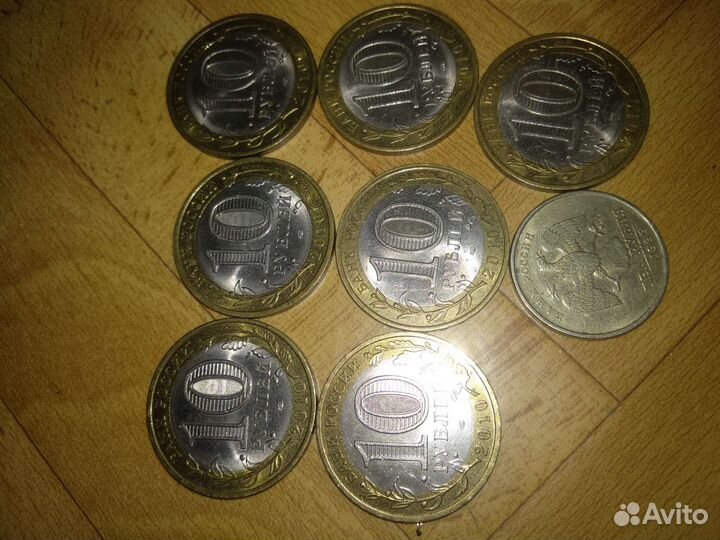 Мини коллекция