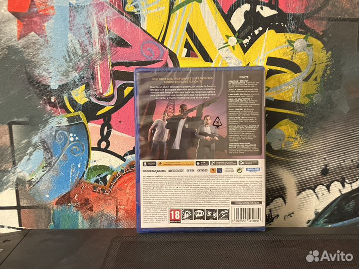 Grand Theft Auto V игра для PS5(Диск.Новый)