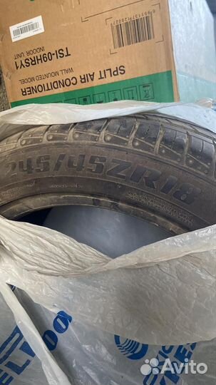 Aoqishi Aqsone A/T 245/45 R18