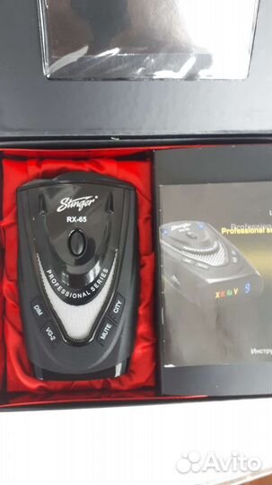 Радар детектор Stinger RX-65