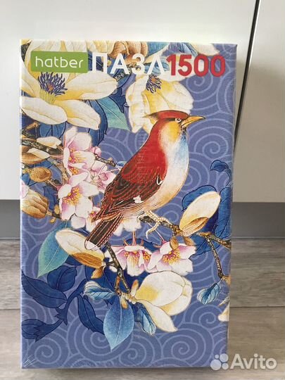 Пазл 1500 - новый