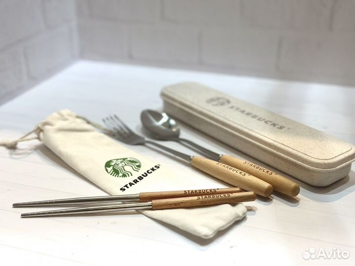 Набор столовых приборов Starbucks