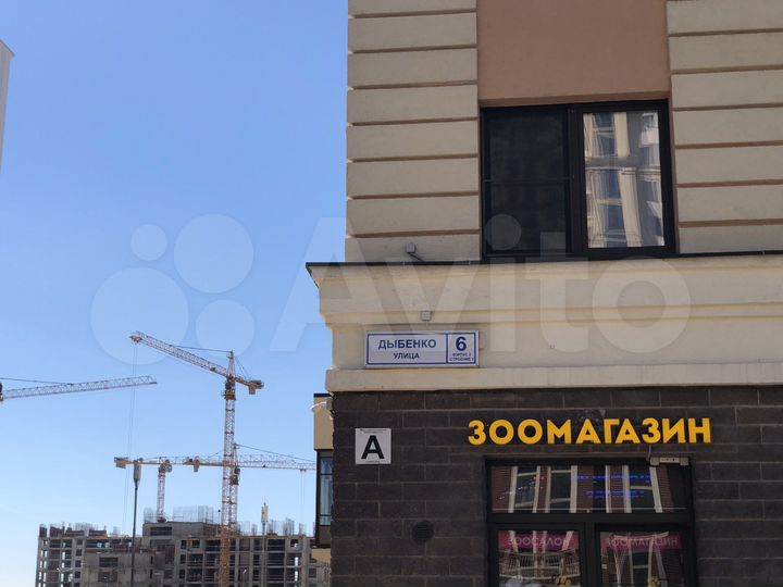 1-к. квартира, 41,6 м², 6/24 эт.