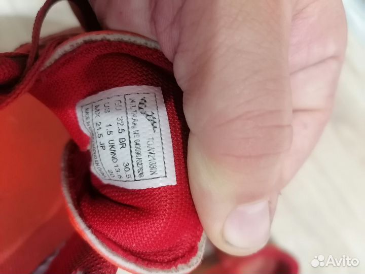 Детские футбольные кроссовки