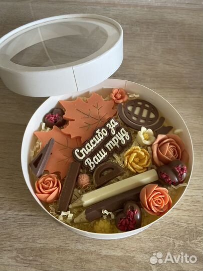 Шоколадный букет на 1 сентября