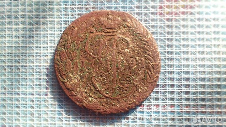 5 копеек 1788 года медная