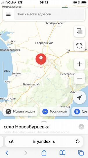 Участок 6 сот. (СНТ, ДНП)