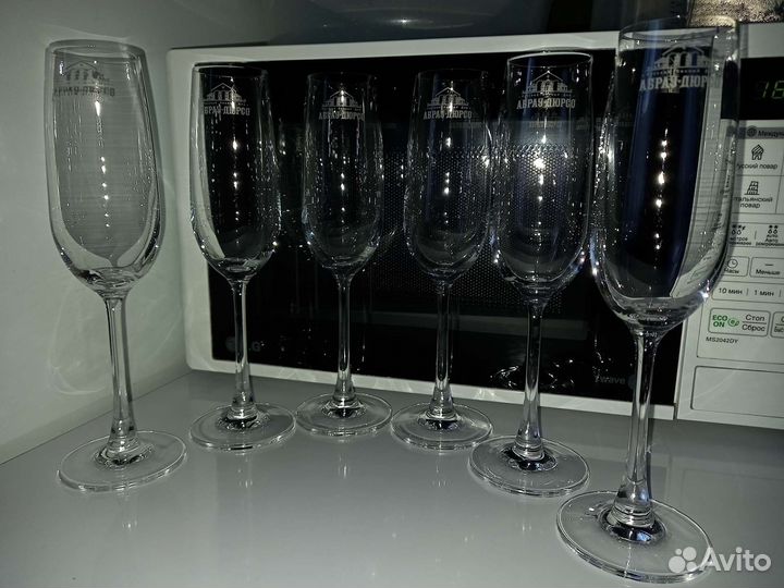 Фужеры бокалы для шампанского Абрау-Дюрсо 6шт