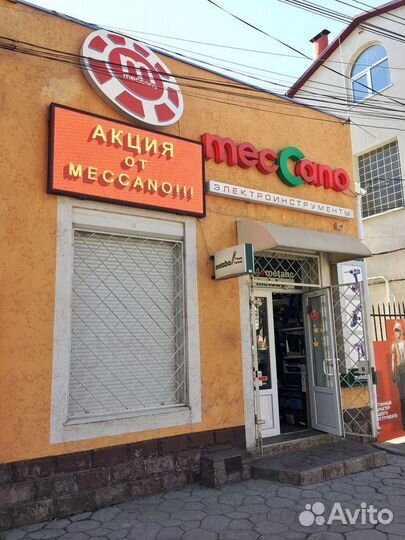 Построитель лазерных плоскостей ADA 6D Servoliner