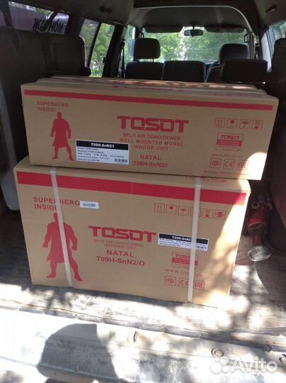 Сплит-системы в Раевской