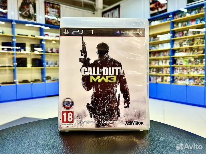 Call of Duty Modern Warfare 3 PS3