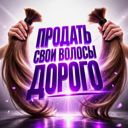 Витебская обл., Витебск, 1-я Авиационная ул.