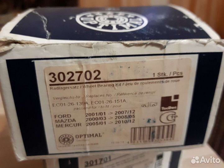 Продам ступичный подшипник на ford maverick