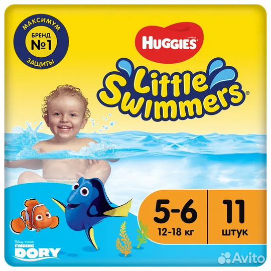 Huggies трусики-подгузники для плавания Little Sw