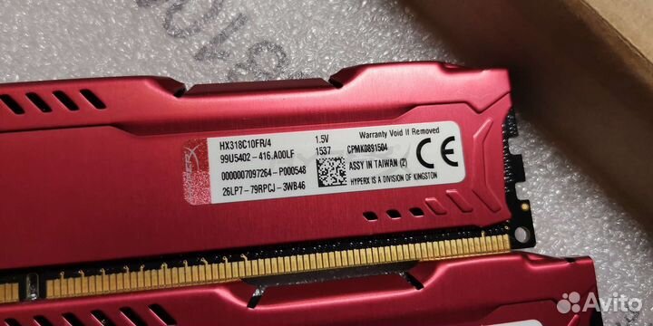Kingston HyperX fury Red Series 16Gb