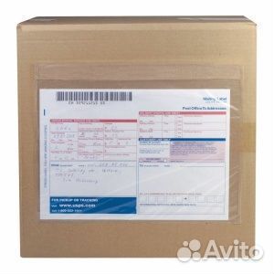 Самоклеющийся карман для документов 240х180 (С5)