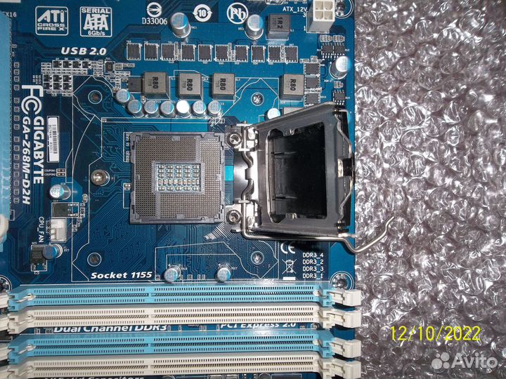 Gigabyte GA-Z68M-D2H (rev. 1.0) LGA1155