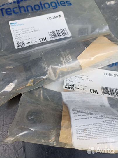 Сайлентблоки nissan 10 trail t31, t32, qashkai