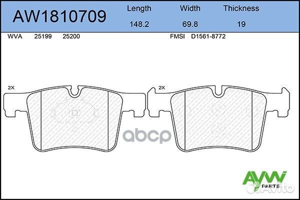 AW1810709 aywiparts К-т AW1810709 aywiparts