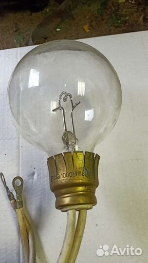 Лампа накаливания СССР пж 24В 1000Вт